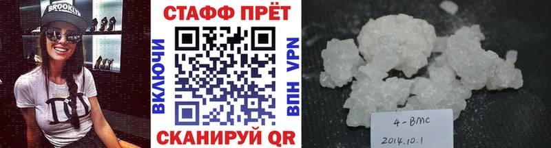 Купить наркотик Нижний Тагил Конопля  Псилоцибиновые грибы  МДМА  Меф  ГАШИШ 