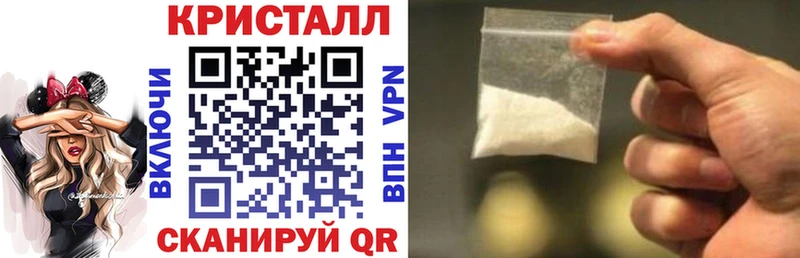 omg зеркало  Нижний Тагил  Amphetamine VHQ 