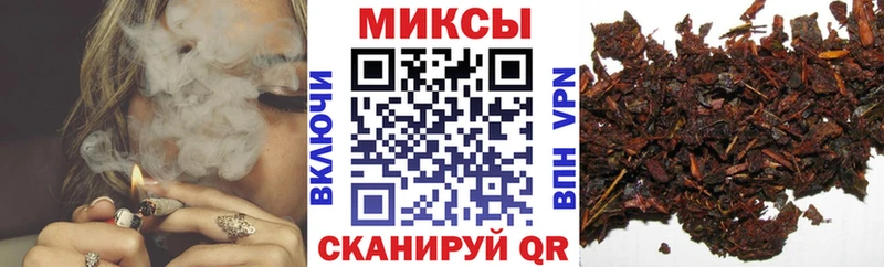 Бутират бутик  магазин  наркотиков  Нижний Тагил 