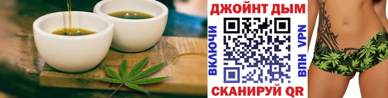 Canna-Cookies марихуана Нижний Тагил