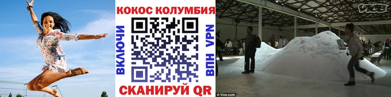 где продают наркотики  Нижний Тагил  КОКАИН Боливия 