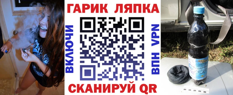 Гашиш 40% ТГК Нижний Тагил