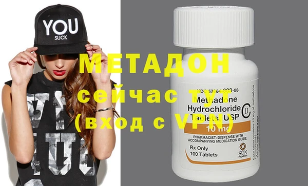 кокаин Белокуриха