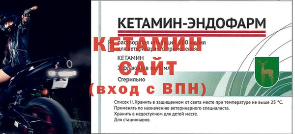 кокаин Белокуриха