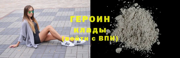 MDMA Беломорск