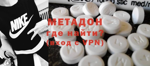 кокаин Белокуриха