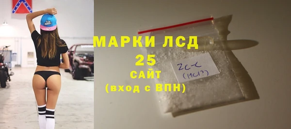 MDMA Беломорск