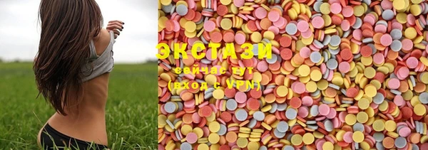 MDMA Беломорск