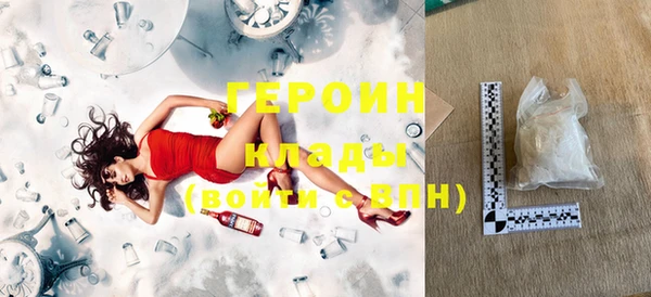 MDMA Беломорск