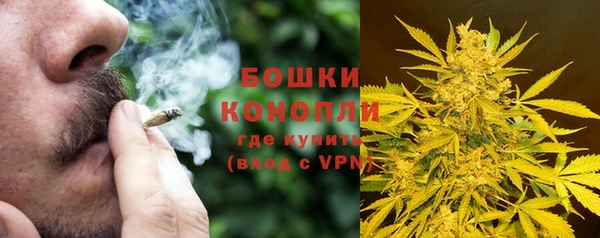 альфа пвп Белоозёрский