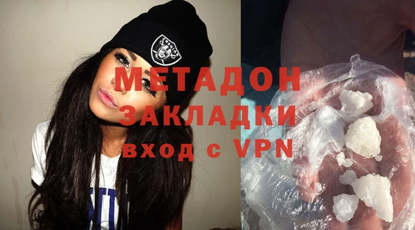 MDMA Беломорск