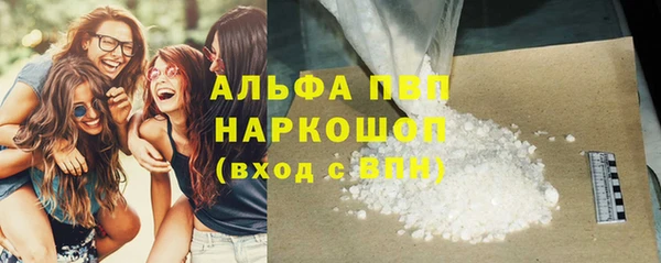 MDMA Беломорск