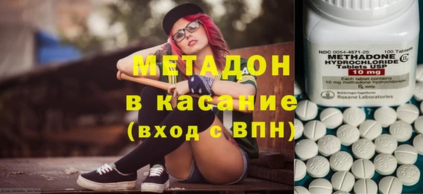 кокаин Белокуриха