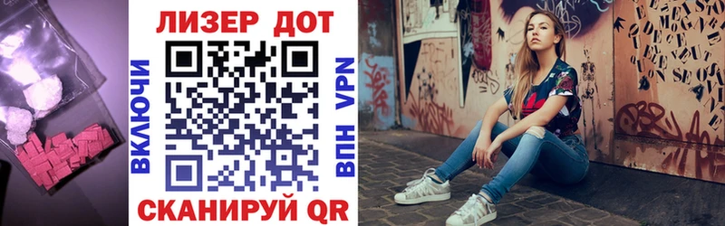ЛСД экстази кислота  Нижний Тагил 