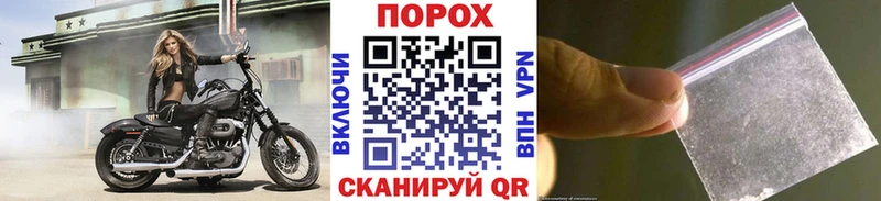 купить  сайты  ОМГ ОМГ ссылки  дарк нет телеграм  Нижний Тагил  Первитин винт 