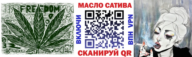 Дистиллят ТГК жижа  mega как зайти  Нижний Тагил 